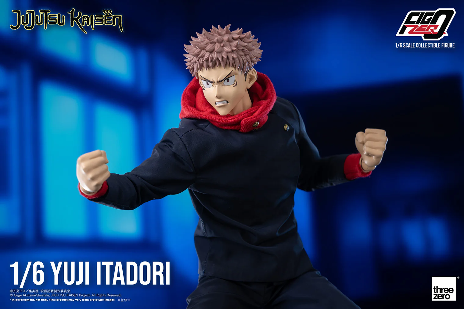Product image 16