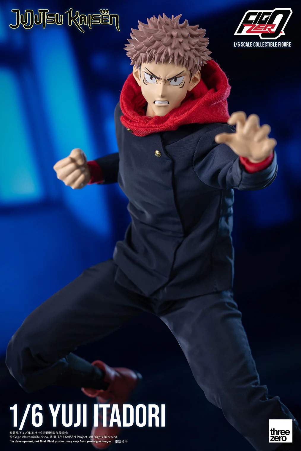 Product image 17