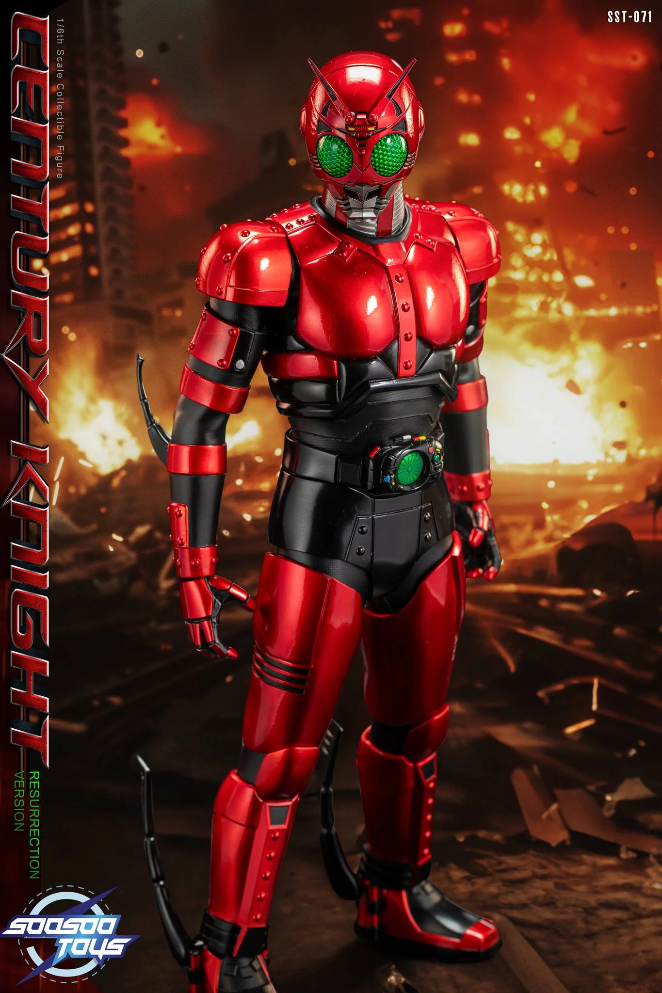 Product image 13